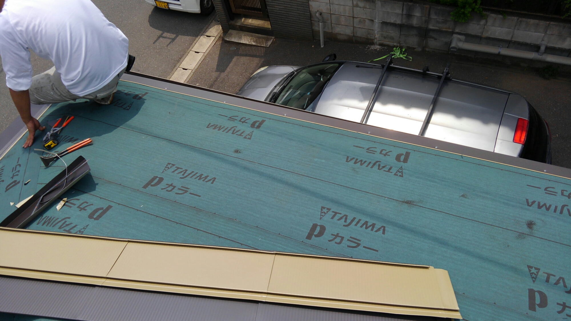 wp-1463481865159 image
