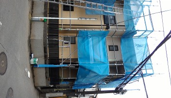 屋根修理のお問い合わせ