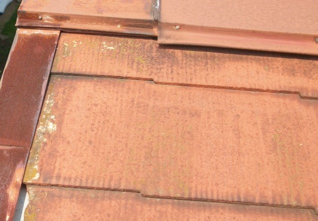 屋根 軒先にかけて劣化 雨漏り