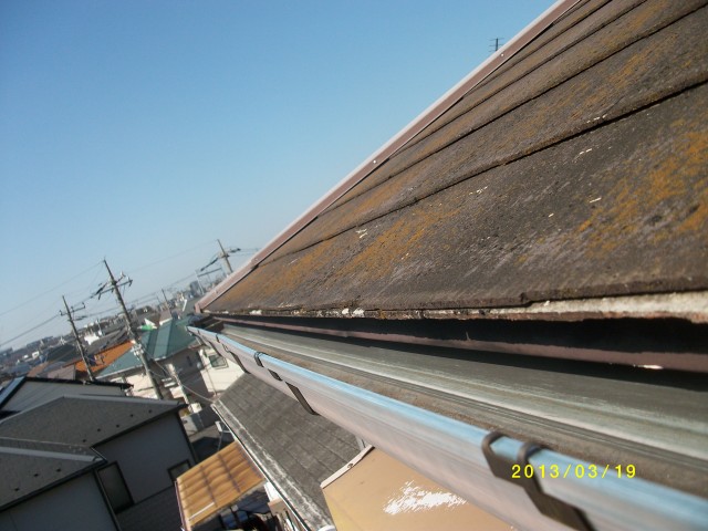 屋根 ドローン