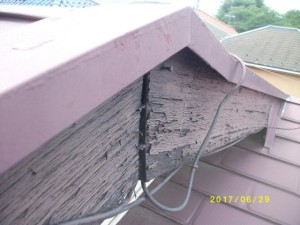 屋根点検　屋根修理　雨漏り対策