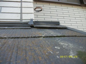 屋根点検　屋根修理　雨漏り