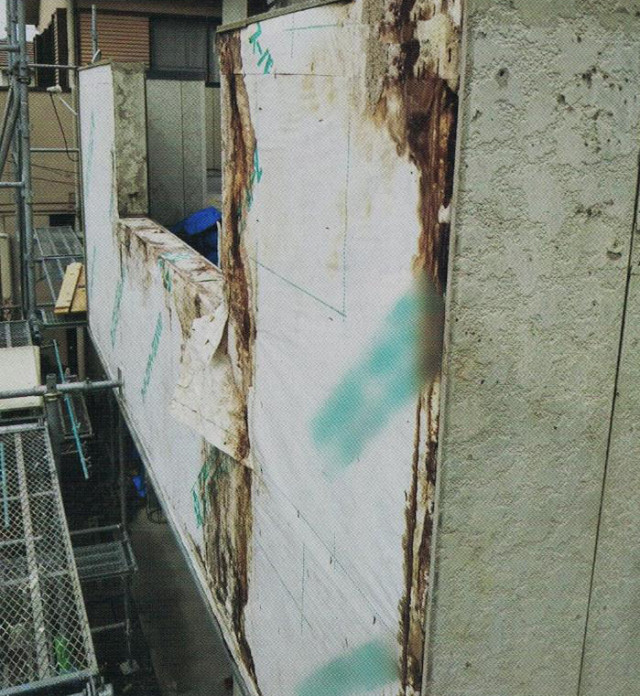 施工後の写真