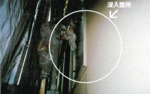 施工後の写真