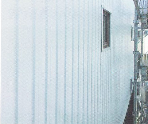 施工後の写真
