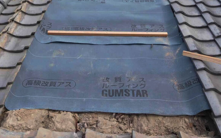施工後の写真 