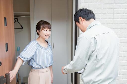 施工後の写真 