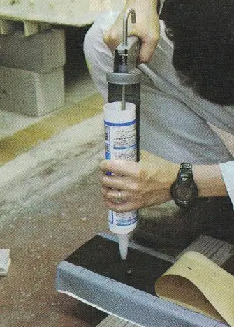 施工後の写真