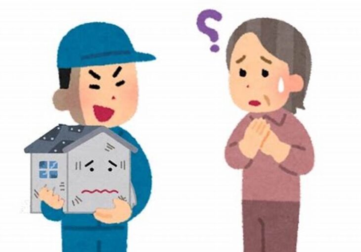 施工後の写真