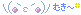 ikari02.gif