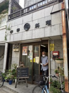 ずっと行きたかった八幡山の町中華のレジェンド「丸昭」に行きました