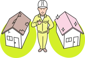 屋根工事イラスト