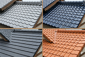 瓦屋根の種類