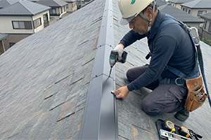 棟板金交換工事の完成確認