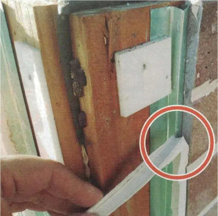 施工前の写真