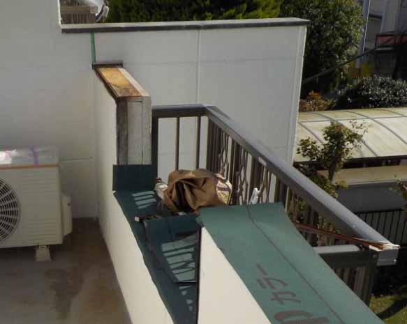 施工前の写真